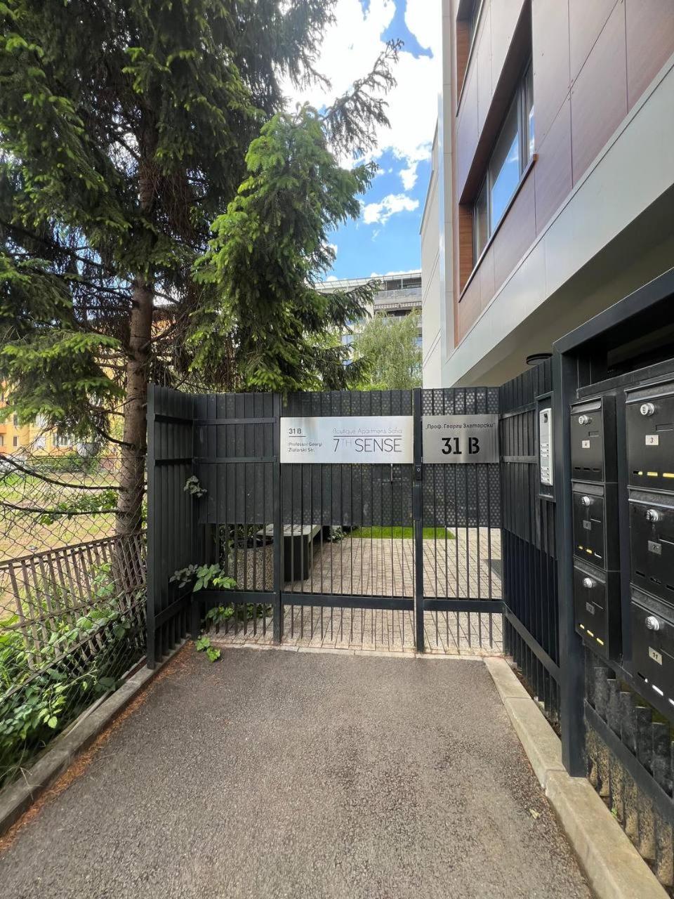 7Th Sense Boutique Apartments Szófia Kültér fotó