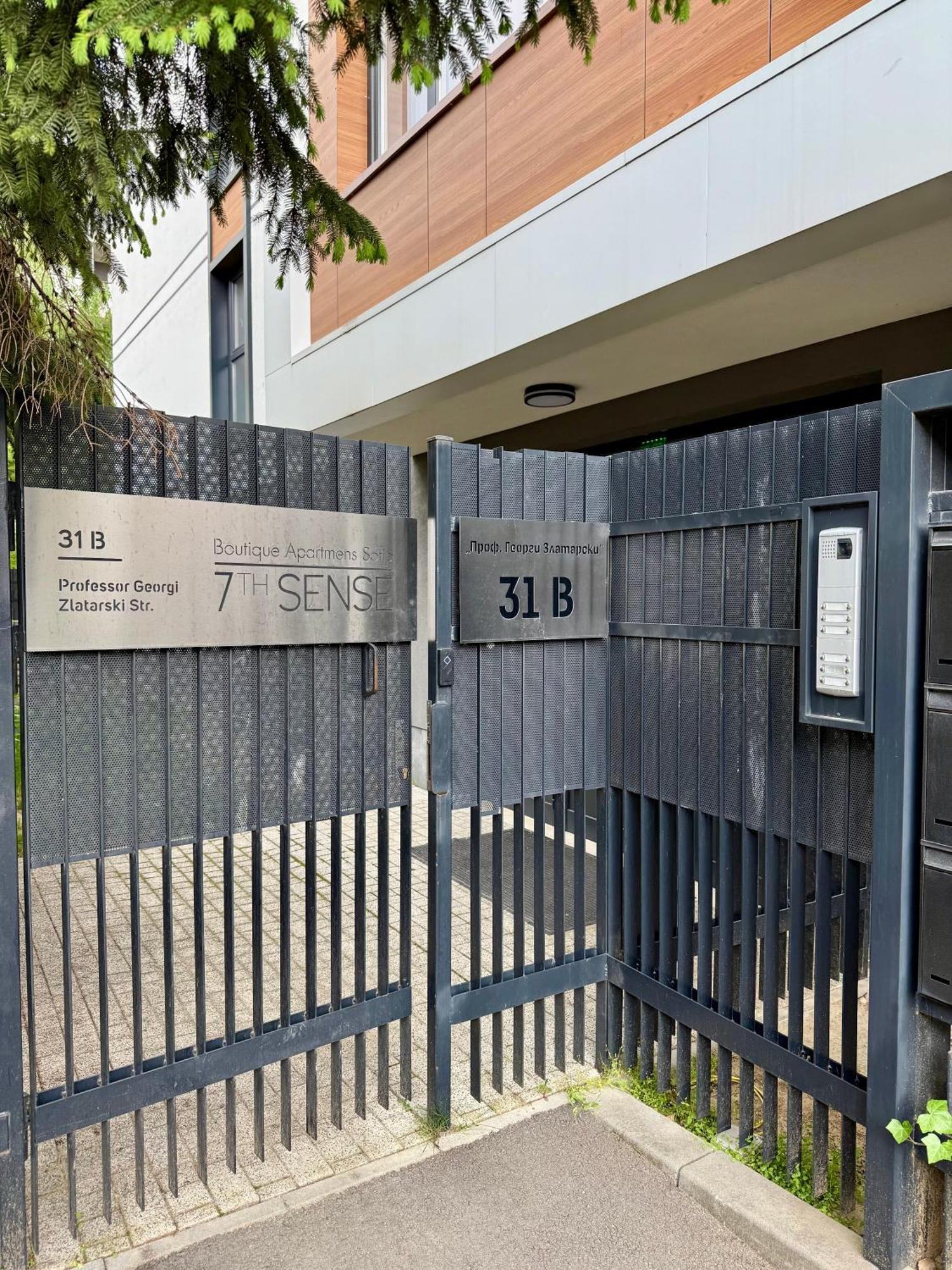7Th Sense Boutique Apartments Szófia Kültér fotó
